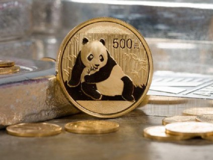 金砖新开发银行 成功发行85亿元人民币熊猫债券