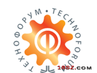 2023年俄罗斯工业博览会TECHNOFORUM
