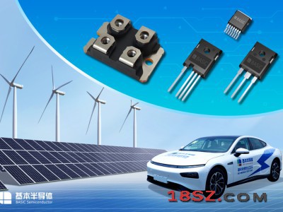 自主可控国产碳化硅SiC MOSFET单管及模块