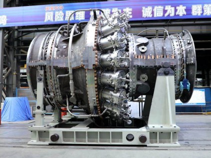 减碳发电 中国自主研制「太行110」重型燃气轮机通过验证