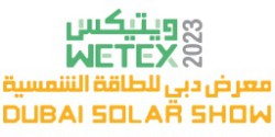 2023年迪拜国际水处理、能源及环保展览会