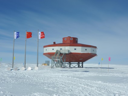 美国智库：中国在南极第五个科考站料年内竣工