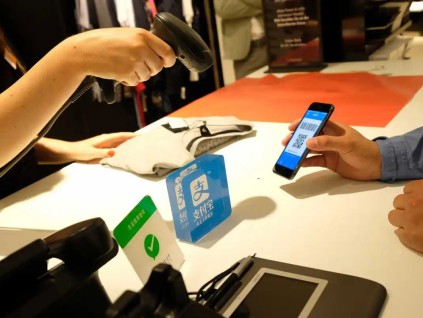 中国优化境外人士使用移动支付 可绑定境外金融卡