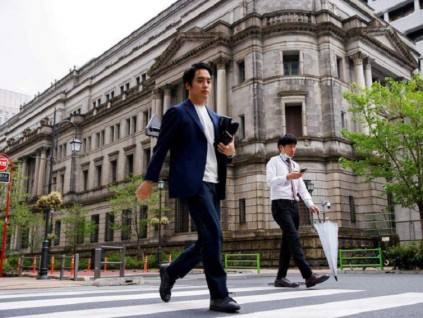 经济复苏仍脆弱 日本央行维持超宽松货币政策