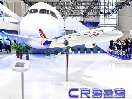 巴黎航展：中国商飞展出最新320座宽体远程客机C929