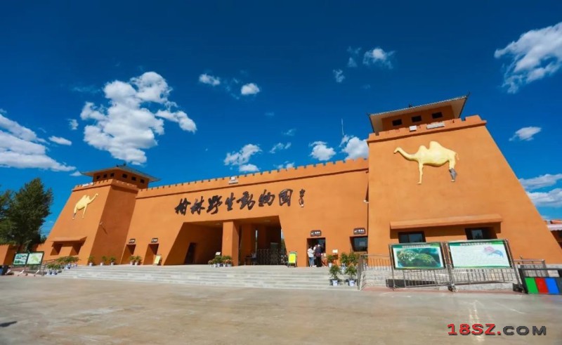 18SZ图片处理