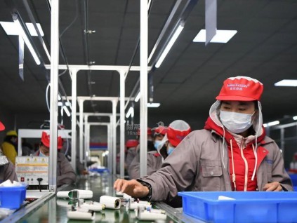 调查显示：中国经济放缓成在华欧企最大商业挑战