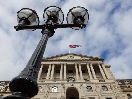 英国央行意外加息50个基点 利率创15年来新高
