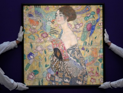 克林姆「持扇女子」8530万英镑 创欧洲艺术拍卖纪录