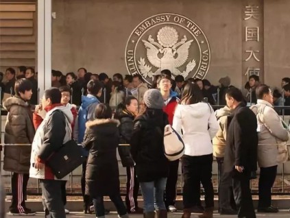 中国暑期游申请欧美国家签证预约一号难求