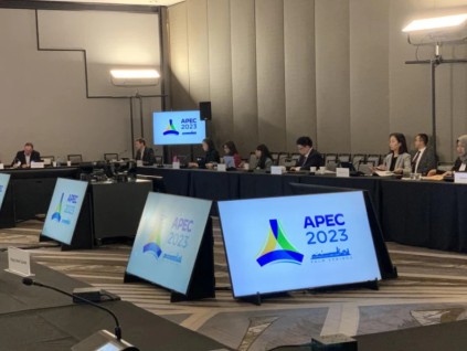 APEC荣誉委员会成军 集结美政要深化国际经贸合作