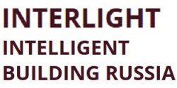 2023年俄罗斯国际照明及智能建筑技术展览会