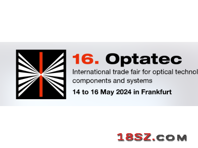 024年德国法兰克福光学展|OPTATEC2024