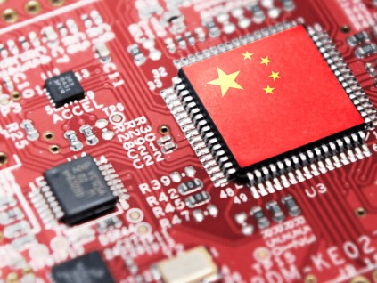 升级对中国的芯片围堵可能让华盛顿付出代价