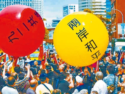 史料解密：外交才子叶公超 中美苏关系冷暖变化