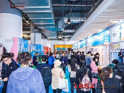 2024深圳健康营养展览会（2024HNC健康营养展）