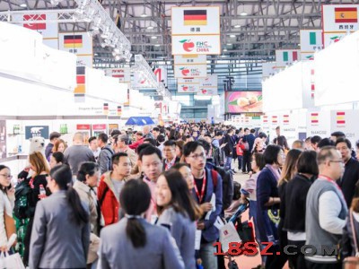 2023上海国际高端食品展|2023FHC环球食品展
