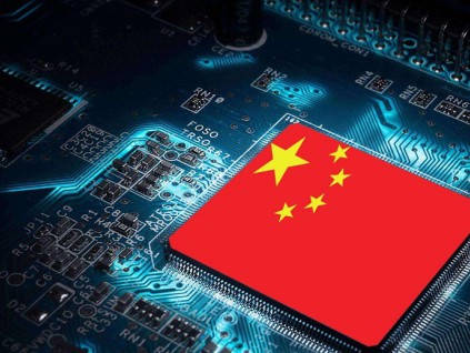 中国半导体行业协会：坚持开放合作 维护芯片产业全球化发展