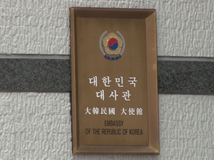 韩国6月对中国公民签证发放量恢复至疫前水平