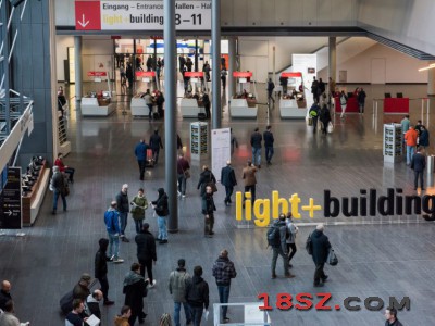 light +building德国国际灯光照明及建筑电气展会