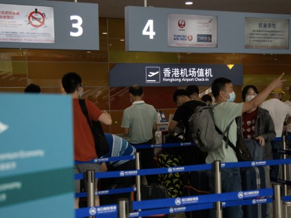 香港机场客运量预订年底可恢复疫情前八成 明年全面恢复