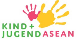 2025年东盟泰国少年儿童用品展览会