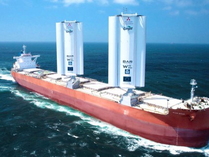 世界首艘风帆翼货轮中国启航前往巴西 每天可节省3吨燃油