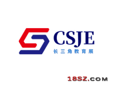 2023中国教育装备展览会（安徽教育展）