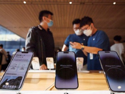 中国可能对iPhone下使用禁令 苹果市值蒸发2000亿美元