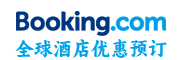 全球酒店预订Booking