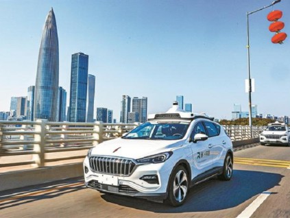 深圳无人驾驶智慧汽车将准许上高速 宝安南山拟全面商业载运