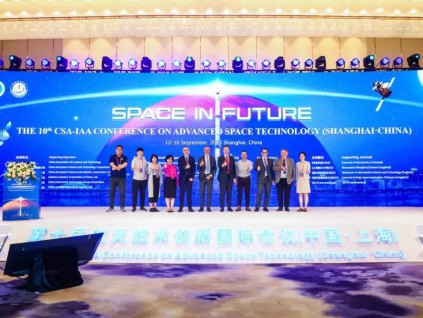 中国航天探月探日再进一步 深空探测公布新规划