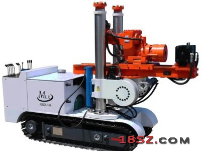 Hydrolic Drilling Rig Machine ZT-35