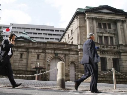 日本央行9月利率不变 坚持货币宽松 基准利率负0.1%