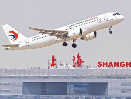 国产客机C919获首笔海外订单 买家是文莱骐骥航空