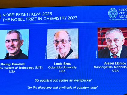 2023年诺贝尔化学奖 三学者量子点研究同享桂冠