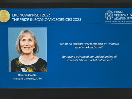 研究女性收入和劳动市场参与 哈佛教授获诺贝尔经济学奖