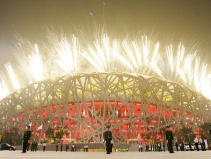 上海和布达佩斯成为奥运资格系列赛举办城市