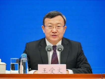 中国商务部召开外贸座谈会 承诺为外企提供服务保障