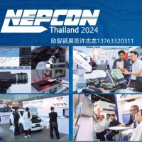 2024年泰国（曼谷）第22届电子元器件及电子制造设备展览会