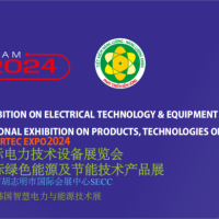 2024年越南国际电力设备暨新能源电池展览会