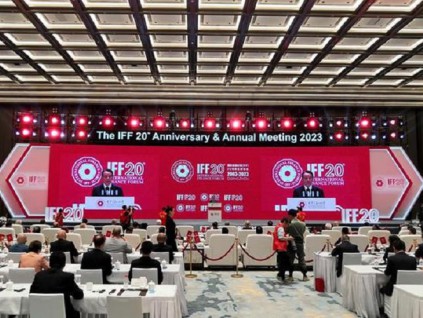 IFF报告：预计中国经济今年和明年将分别增长5.2%和5%