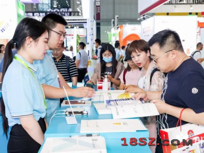 2024上海国际健康产品展览会（NPC  营养保健）