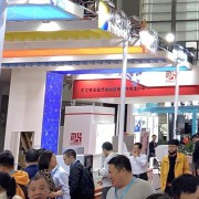 上海米澜展览服务有限公司