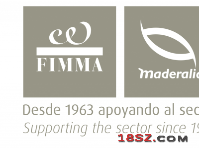 2024年第40届西班牙国际家具配件木工机械展