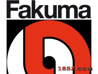 2024年德国塑料展FAKUMA——主馆展位开启预订