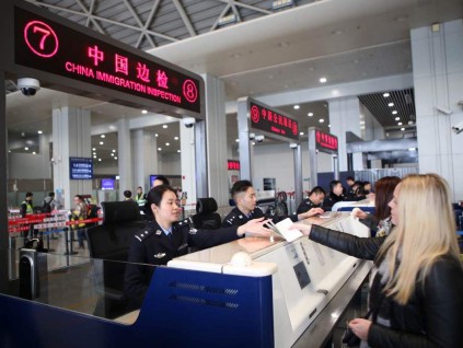 中国72/144小时过境免签政策适用国家扩展至54国