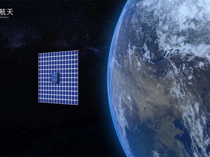 中国银河航天公司研制「飞毯形」卫星 将支持手机直连