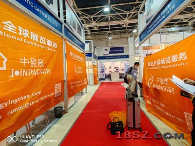 2025年俄罗斯家具五金展 装饰纸家具膜展 家具胶面料展