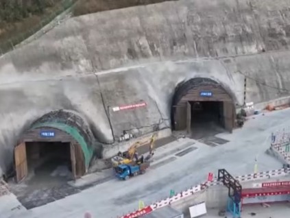 中国最大商业地下石油储备项目 在宁波北仑区开工建设